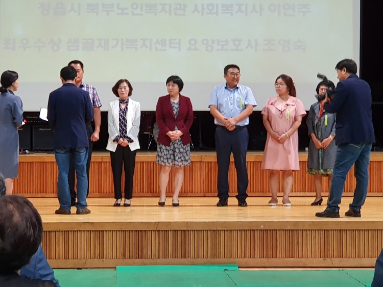 63753dab044adadd35d6e1e18c389896_1567480